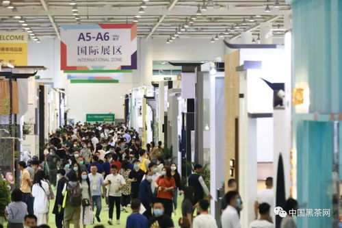 2020中國廈門國際茶產業博覽會盛大開幕，推動商貿新機遇