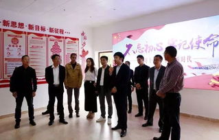 廈門市商貿行業協會對口幫扶明溪縣御簾村，助力鄉村振興