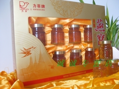 廈門啟昊商貿 正品燕窩與雪蛤燕窩，廠家直銷老品牌新店促銷，優質禮品首選