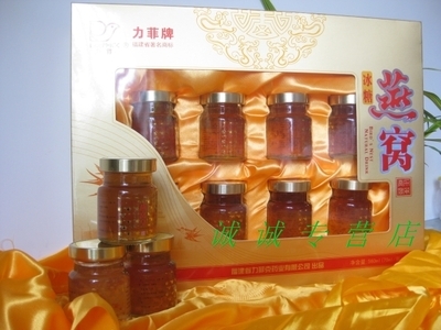 廈門啟昊商貿 老品牌正品燕窩與雪蛤燕窩，新店促銷享廠家直銷價