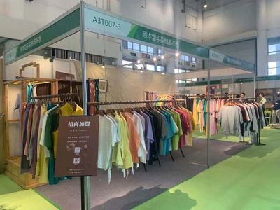 三展并舉，茶韻廈門——2021中國廈門國際茶產(chǎn)業(yè)（春季）博覽會今日盛大啟幕